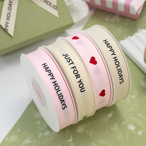 Pronto per la spedizione di san valentino Love Heart nastri di cotone serigrafia stampa rotolo di nastro di raso in gros-grain per regalo confezione Bouquet - Product Image 5