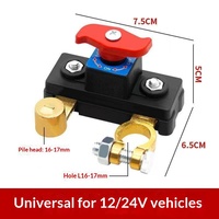Interruptor de Corte de Corriente Universal de 12/24V para Automóviles y Vehículos Agrícolas con Abrazadera de Aluminio Revestido de Cobre y Goma