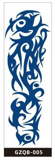 GZQB005