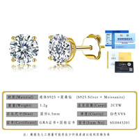 S925 Sterling Zilver Moissanite Ronde oorknopjes met vier tanden en fruitdesign Bruiloftssieraden Licht luxe veelzijdig zilver