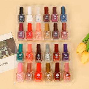 Vernis à ongles Zhidanli 7 ml à séchage rapide pour les soins de beauté des femmes - Product Image 3