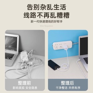 Cable <b>Clips</b> Self-Adhesive Wall Mounted Cable Organizer For Home Office Network Wire Management 20 Pack Plastic No Drill - Product Image 5