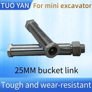 Прочный мини-экскаватор, запасные части, 25 мм, 1 тонный ковшнековый штифт 0,8 тонн - Product Image 2