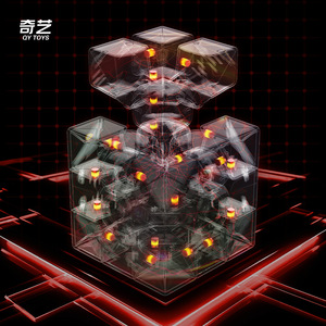 Nuovo QIYI Warrior M 3x3x3 UV Senza Adesivi Magnetico in Plastica ABS Cubo Magico Veloce Giocattolo QY Cubo Magico Età 5-13 - Product Image 4