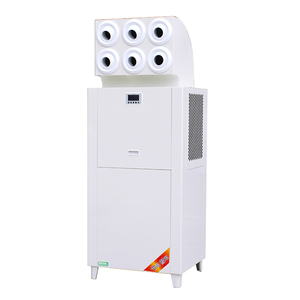 Climatiseur industriel Takpo 5HP grande capacité pour entrepôt, unité de refroidissement industrielle, climatiseur sur pied - Product Image 1