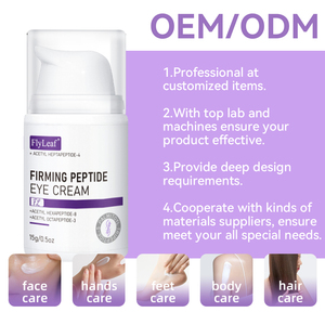 Crema Contorno de Ojos Reafirmante con Polipéptidos de Marca Blanca OEM/ODM, Reduce las Ojeras, Crema Antiarrugas para la Piel del Contorno de Ojos - Product Image 5