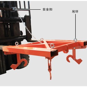 Lève-sacs Lift Ton Bag Lifter, capacité 2 tonnes, poids 135 kg, pour utilisation avec chariot élévateur et pont roulant, équipement de manutention durable. - Product Image 1