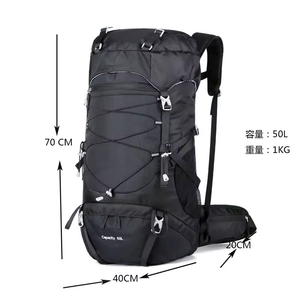 Custom Mountain Land Outdoor Hiking 50l Backpack Men's Women's Travel <b>Camping</b> Trekking <b>Rucksack</b> Backpack Large Capacity Climbing - Product Image 2