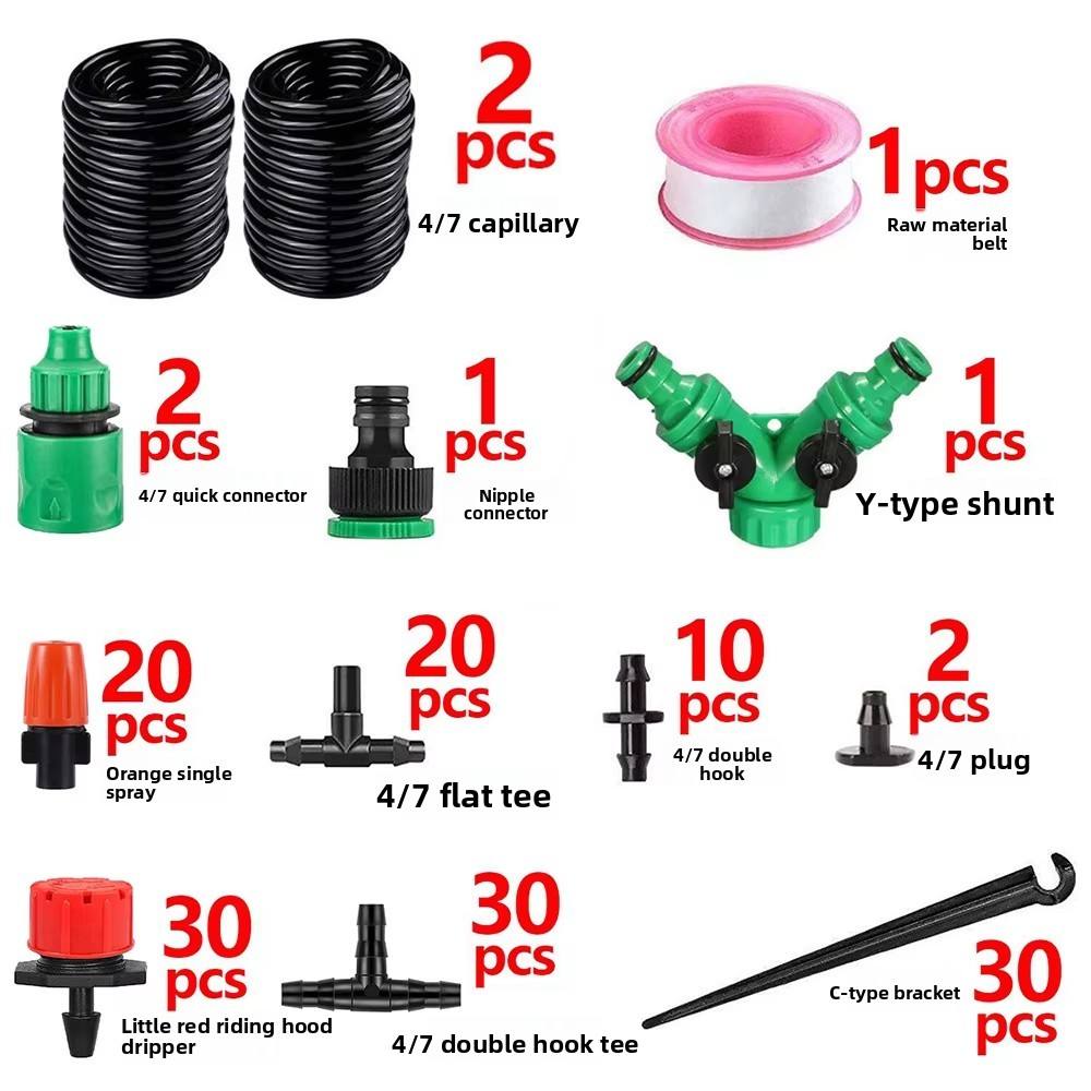 Kit d'irrigation double 15m, couleurs assorties