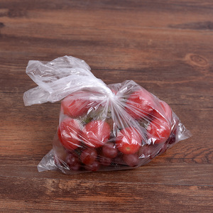 Eco-friendly High Quality Biodegradable <b>Plastic</b> Bag Degradable T-shirt Shopping Bags Transparent <b>Plastic</b> Bag - Product Image 5