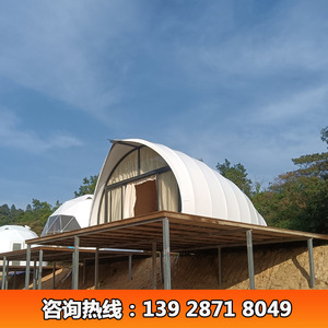 Carpa domo Ruidong de 5x7m, tipo extendido, resistente al viento, para alojamiento al aire libre en las cuatro estaciones. - Product Image 3