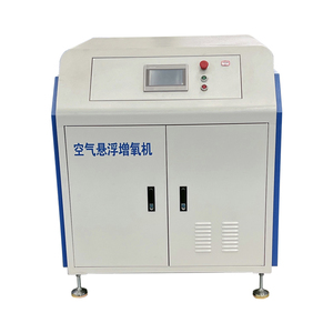 High Pressure Desulfurization Air Supply - OEM Air Suspension Blower - Product Image 1