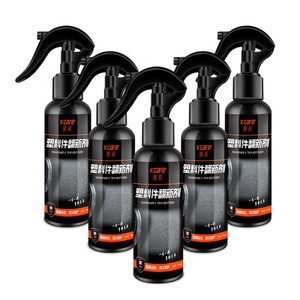 El artículo más barato para el cuidado del automóvil Restaurador <span class=keywords><strong>de</strong></span> esmalte <span class=keywords><strong>de</strong></span> goma 120ml - Product Image 3