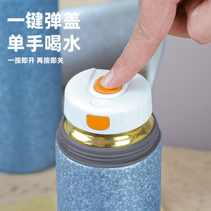 Termo de vacío de 450 ml con tapa de titanio martillado, revestimiento de titanio puro, carcasa exterior de PP 201, tapa interior de PP, portátil, aislado, para bebidas con gas. - Product Image 5