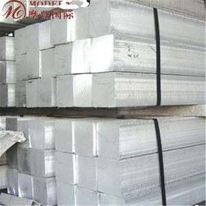 Barre carrée en aluminium pour avion, dc006a02 - Product Image 2