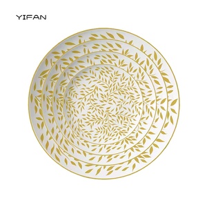 Luxury With Gold Rim Ceramic Plate Dinner Porcelain Dishes <b>Set</b> Tableware <b>Dinnerware</b> <b>Sets</b> - Product Image 3