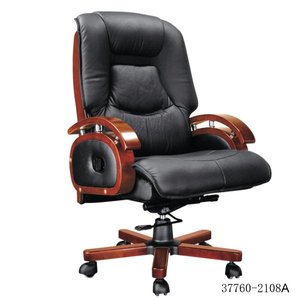 Sillón de Cuero con Reposapiés, Estilo Moderno de Mediados de Siglo, Muebles de Oficina Giratorios 37760-2106A - Product Image 5