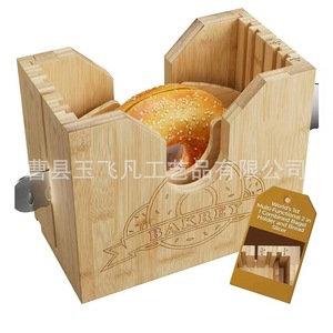 เครื่องหั่นขนมปังไม้ไผ่ 16x9x13 ซม. กล่องเก็บของทนทาน ใช้ในครัวเบเกอรี่ - Product Image 2