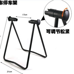 Support de réparation de vélo Halon en acier noir en forme de U pour l'entretien des VTT - Product Image 2