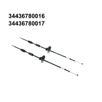 Nouveau câble de frein à main gauche/droite E65/E66 730d/i 740d/i 745d/i 750i 760i (30x2cm) Garantie 1 an pour remplacement/réparation