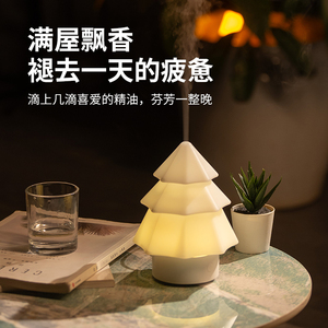 Umidificatore d'Aria Portatile a Forma di Albero di Natale, 120ml, in Plastica, con Illuminazione Colorata per un Sonno Riposante, Garanzia 1 Anno - Product Image 4