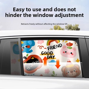 어린이용 OLIVER 핏 자동차 커튼 차양막 자석식 여름 아기 자외선 차단 열 차단 만화 캐릭터 측면 차양막 빛 차단 - Product Image 2