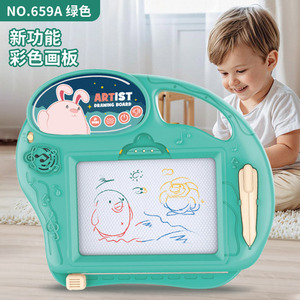 Artist Drawing Board 659A Green Erasable Magnetic Plastic For Children 3-6 Years Old <b>Educational</b> <b>Toy</b> - Product Image 2