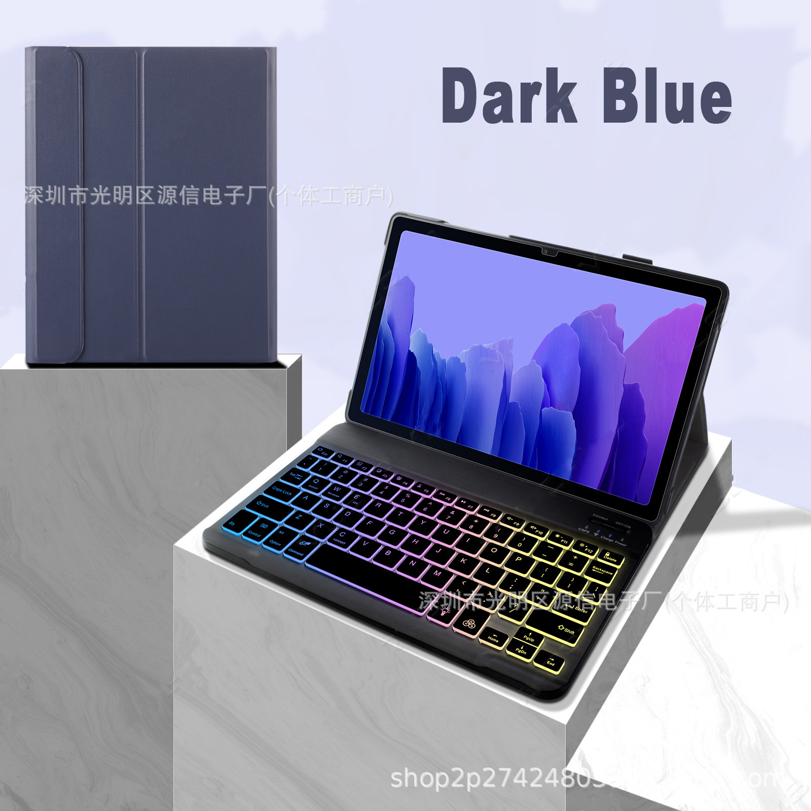 Clavier rétroéclairé tricolore bleu royal + noir RVB