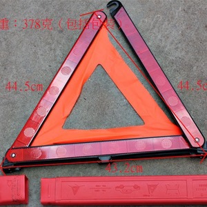 Señal de Advertencia Triangular Reflectante Plegable de 43x45cm, Equipo de Seguridad y Emergencia para Montaje en Suelo - Product Image 4