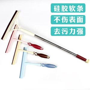 Extended Glass Cleaning Squeegee Extra Long Thickened Durable For <b>Window</b> Mirror Bathroom Household Use Mixed Colors <b>Plastic</b> - Product Image 1