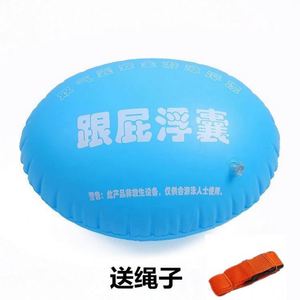 Fart Ball Viajes al aire libre Rafting Fart Natación Círculo Natación Impermeable Fart Ladybug - Product Image 4