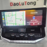 Lecteur multimédia GPS vidéo Android 16.2 DSP pour voiture, mise à niveau de l'écran Carplay pour Toyota Land Cruiser LC200 LC300 2016-2023 VX-R MP3