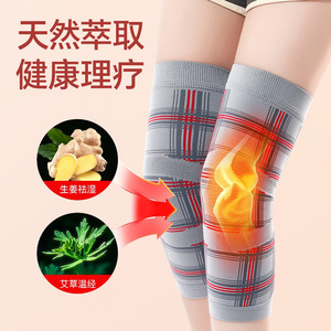 ที่อุ่นเข่า ลายสก๊อตสีแดงอมเทา ให้ความอบอุ่น รองรับแรงกด ป้องกันขาในฤดูหนาว สำหรับผู้ใหญ่ ใช้สำหรับกีฬาบาสเกตบอล - Product Image 2