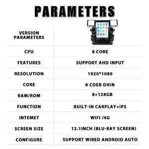 Autoradio Android 12,1 pouces pour Land Range Rover Sport L320 2005-2009 avec navigation GPS, autoradio tactile - Product Image 3
