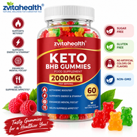 Gummies de Vinaigre de Cidre de Pomme pour Adultes Marque Blanche, Mère Naturelle Non Filtrée pour la Santé Intestinale et le Soutien Cutané, Faible Teneur en Sucre, Riche en Protéines, OEM