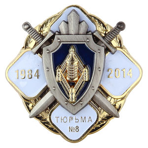 Distintivo di sicurezza in lega di zinco Logo personalizzato pressofusione stampa di smalto per guardia pompiere decorazione uniforme Pin 24h Design gratuito - Product Image 4