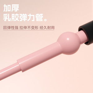 Bande de résistance en forme de huit, version améliorée pour femmes, pour étirements des épaules et du dos, entraînement à domicile - Product Image 1