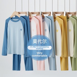 Ensemble de <span class=keywords><strong>pyjama</strong></span> confortable pour enfants, adolescents et bébés, sous-vêtements thermiques en deux pièces, ensemble décontracté long pour la maison - Product Image 1