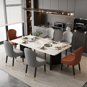 यूरोपीय आधुनिक शैली नरम चमड़े के डाइनिंग चेयर एमडीएफ पैनल बैकरेस्ट होम कॉफी शॉप फर्नीचर के लिए - Product Image 2