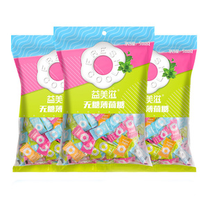 Grosir tablet permen Mint makanan manis campuran buah rasa keras permen kuat Keren gula besar gratis permen Mini - Product Image 5