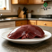 Foie d'agneau congelé Halal de qualité A, foie de mouton frais pour l'exportation