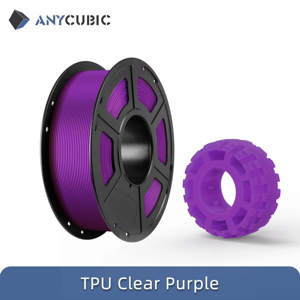 สีม่วงใส 3กก