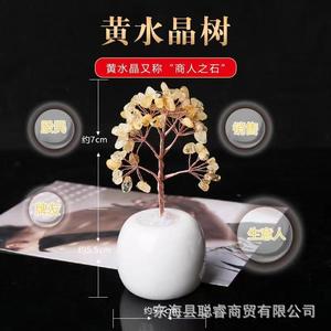 <b>Crystal</b> Money <b>Tree</b> Amethyst Stone Ornament White Porcelain Base Home Decoration Gift - Product Image 4