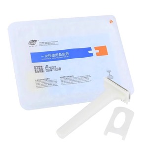 Kit de Afeitado Desechable Yadu Tipo I de Grado Médico Seguro para Uso en Obstetricia, Ginecología y en el Hogar, Blanco, 150 Paquetes Individuales - Product Image 4