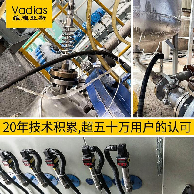 Vidias QDW90A-VD High Temperature Pressure Transmitter Sensor Steam Water Oil Pressure With Digital Display