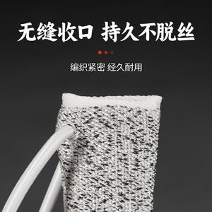 ถุงมือตกปลาแบบนิ้วเดียว ป้องกันการบาด ป้องกันการตัด ทนทานต่อการใช้งานกลางแจ้ง ใช้ได้ทั้งชายและหญิง - Product Image 5