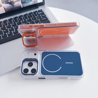 Étui magnétique pour téléphone avec béquille pour appareil photo, protection intégrale antichoc à 360° pour iPhone 18 Pro Max et iPhone 17 Pro Max