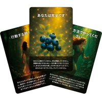 Kartu Oracle Hutan Mistis Jepang Grosir 48 Kartu Kotak 8x12cm Kertas 300G Panduan Spiritual Portabel Ramah Lingkungan OEM