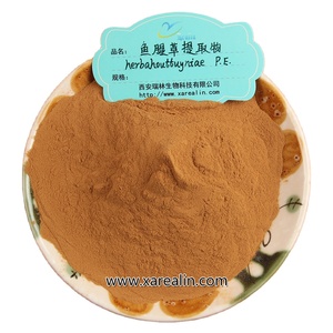 दिल की पत्ती हेक्टटुयनिया हर्ब होटटुयनिया कॉर्डेटा हर्बा निकालने पाउडर - Product Image 1