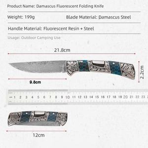มีดพับเหล็กดามัสกัสเรืองแสง ปรับแต่งได้ตามต้องการ ระดับ OEM สำหรับ DIY EDC มีดพับสำหรับตั้งแคมป์ ด้ามเรซิ่น ขนาด 16 ซม. - Product Image 6